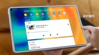 Huawei MediaPad M7