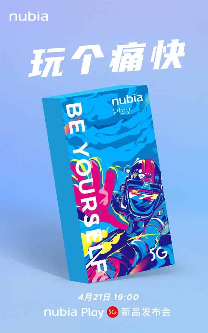 Nubia Play 5G