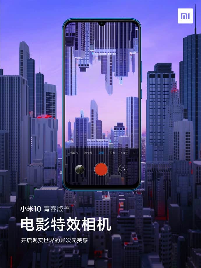 Xiaomi Mi 10 Lite 5G