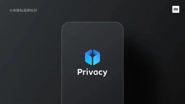 Xiaomi Privacy Brand