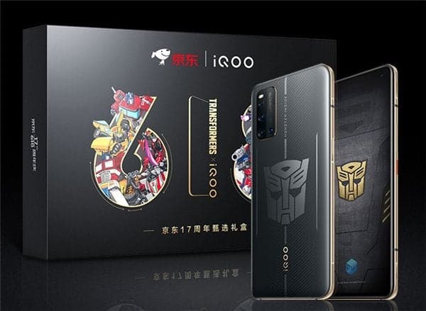 iQOO 3 5G Transformers Limited Edition