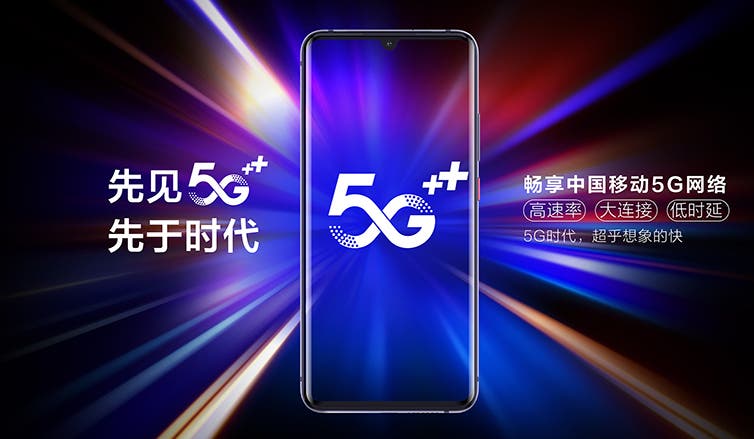China Mobile 5G