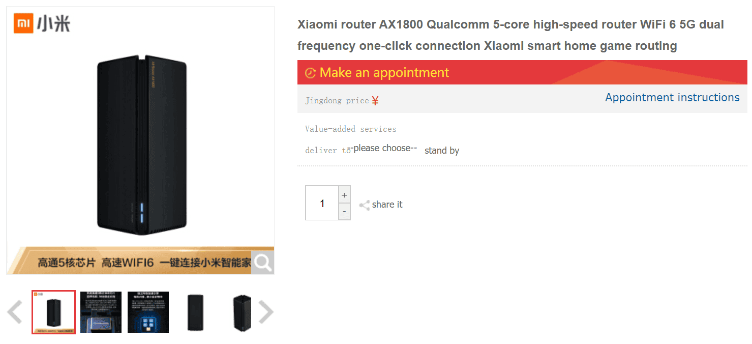 Xiaomi mi ax1800