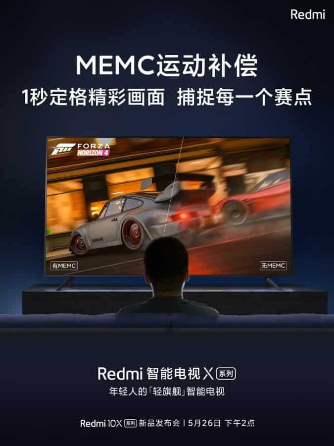 Redmi X TV