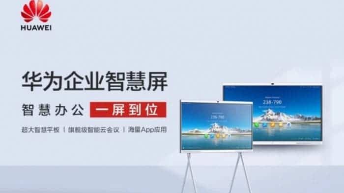 Huawei Enterprise Smart Screen IdeaHub S