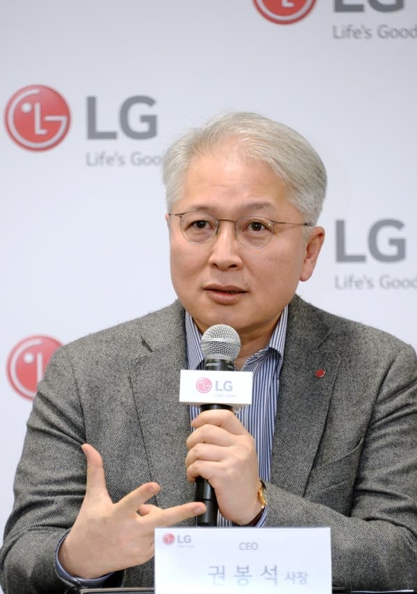 LG rollable smartphone