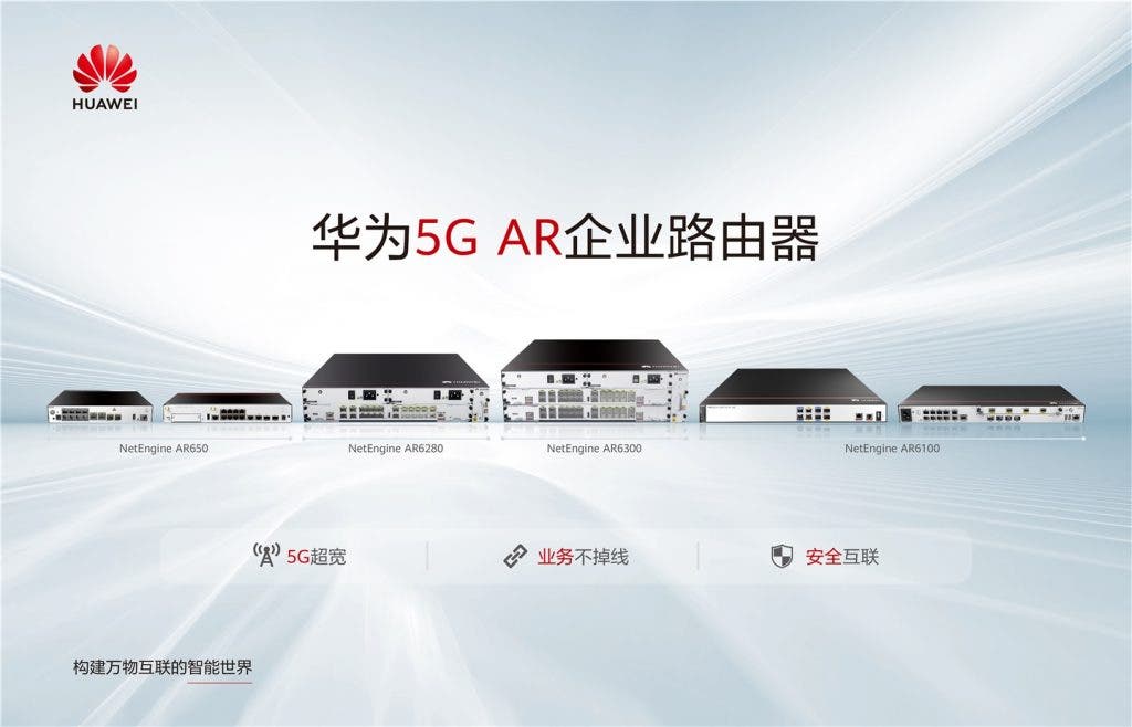 Huawei 5G AR enterprise router
