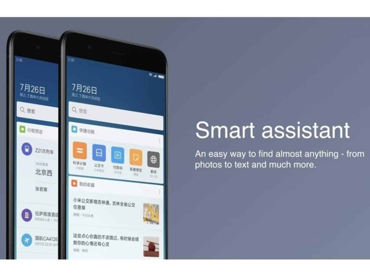 Xiaomi Mi Smart Assistant V4.0 now 