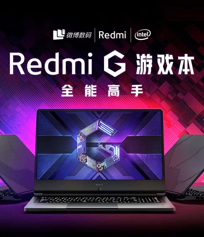 Redmi G gaming notebook