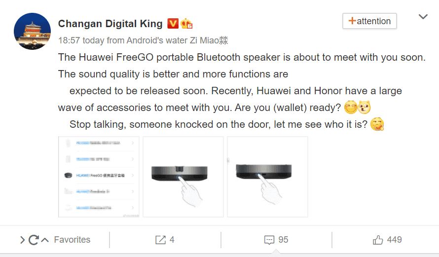 Huawei FreeGO portable Bluetooth speaker