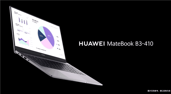 Huawei MateBook B