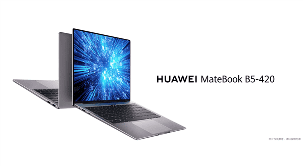 Huawei MateBook B