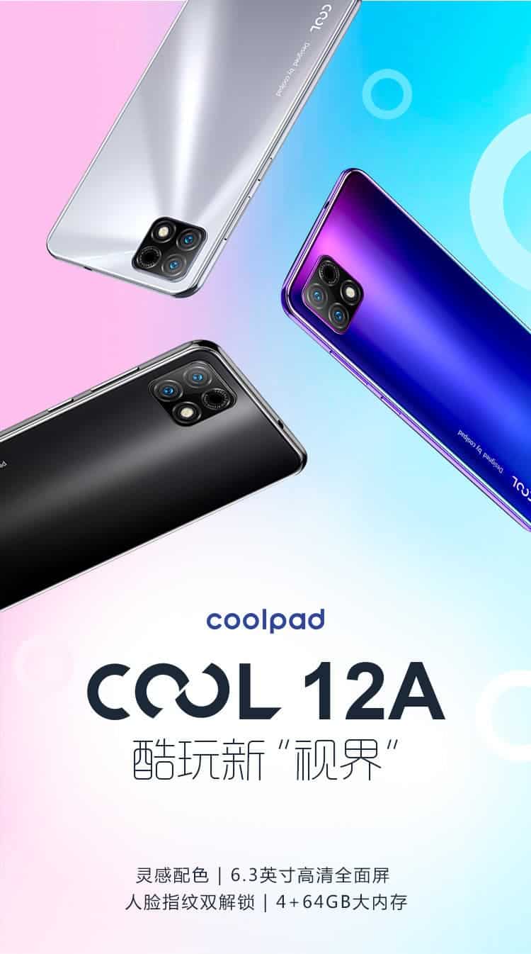 Coolpad Cool A12