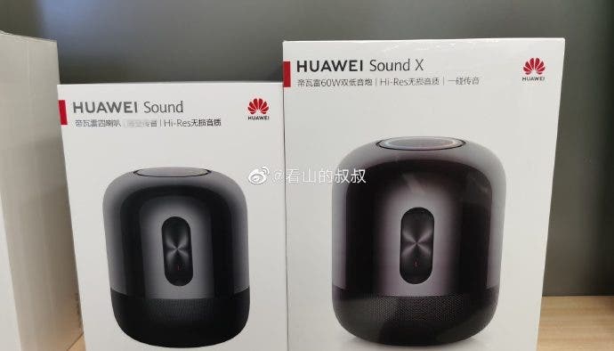 Huawei Sound