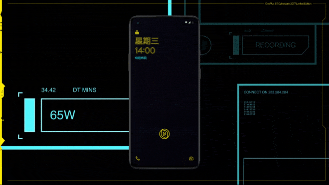 OnePlus 8T Cyberpunk 2077