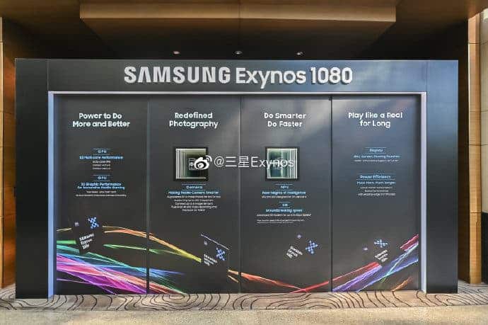 Samsung Exynos 1080 SoC