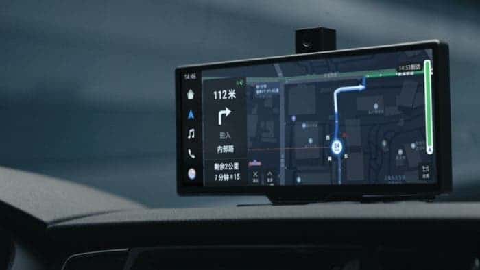 Huawei in-car smart screen