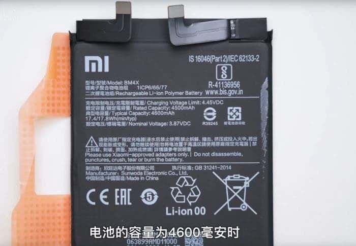 bên trong Xiaomi Mi 11