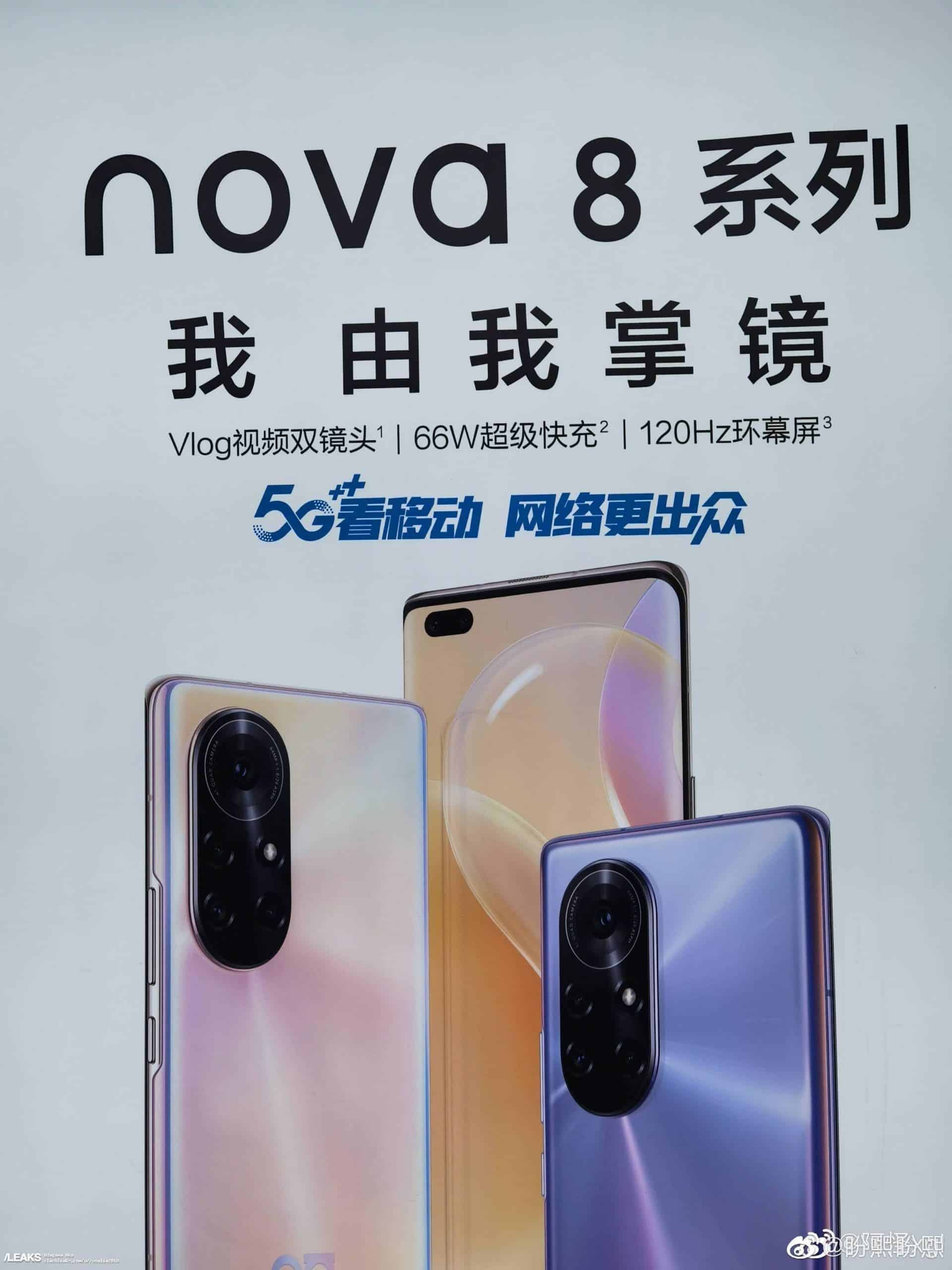 A high-quality image of the Huawei Nova 8 shows a new design