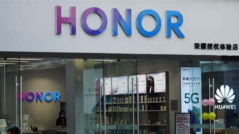 Honor Smart Home Products