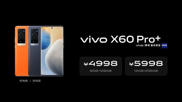 VIVO X60 Pro+