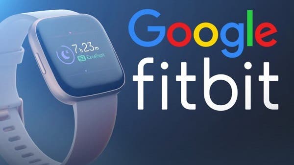 Fecha roja Gobernador Permanecer de pié Google's acquisition of Fitbit raises user privacy concerns - Gizchina.com
