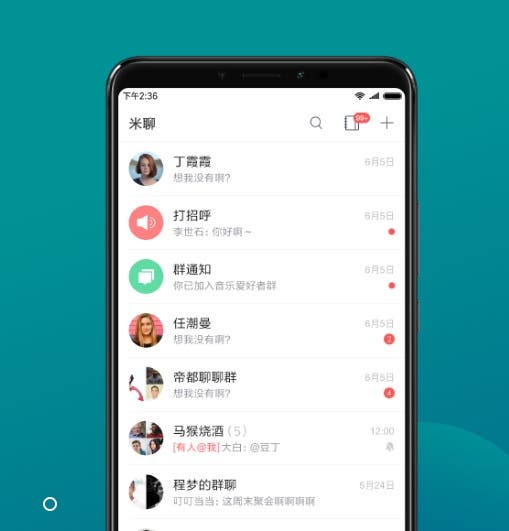 Xiaomi MiTalk
