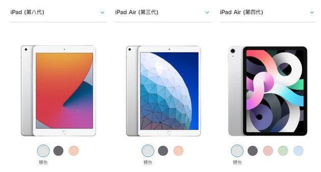 iPad products