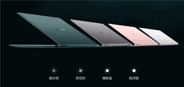 Huawei MateBook X Pro and Huawei MateBook 13 and 14