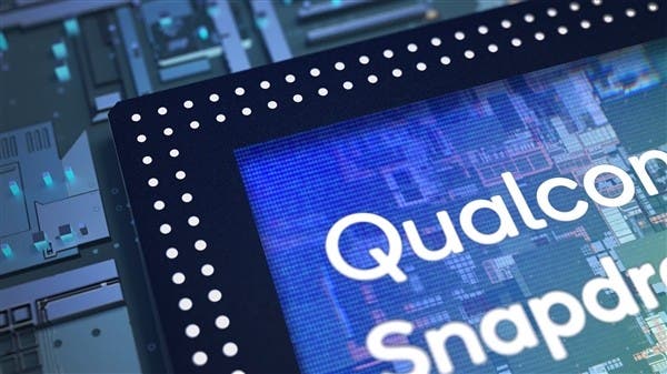 Qualcomm Snapdragon X65