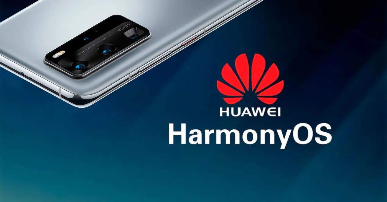 Huawei EMUI 11 vs Harmony OS: See the direct comparison!