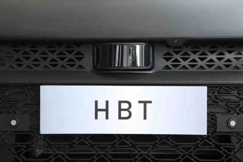 Huawei HBT
