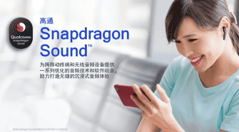 Snapdragon Sound