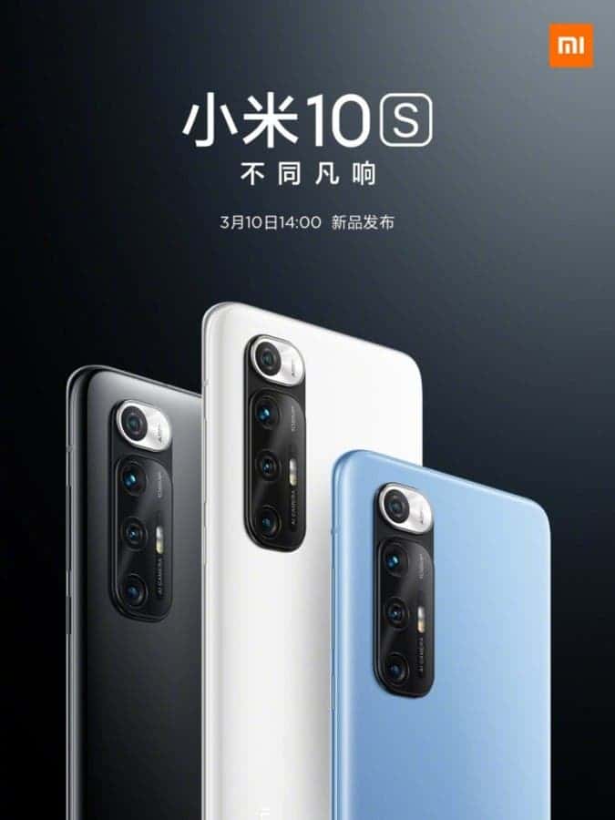Xiaomi Mi 10S launch
