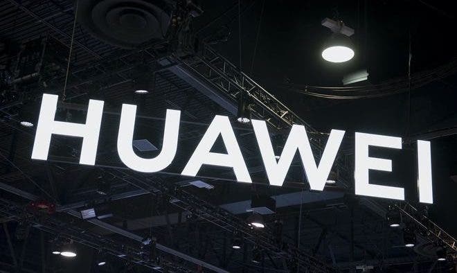 Huawei car sub-brand