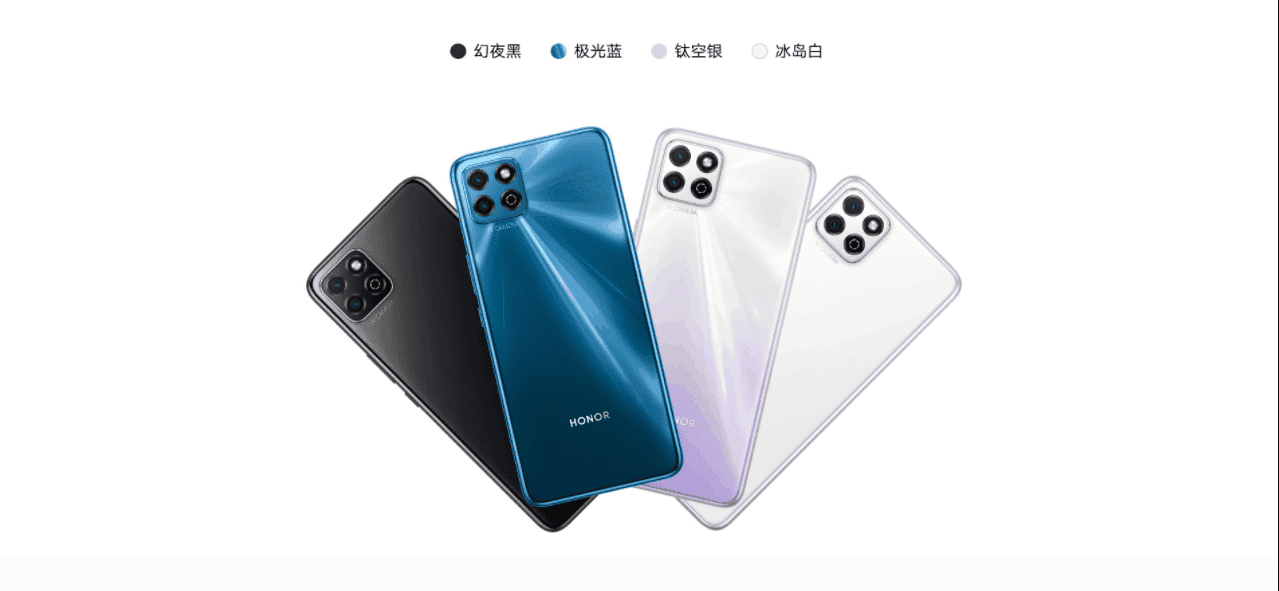 Honor Play With A 5000 Mah Battery Released For 9 Yuan 139