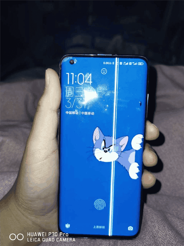 Xiaomi Mi 10 damaged