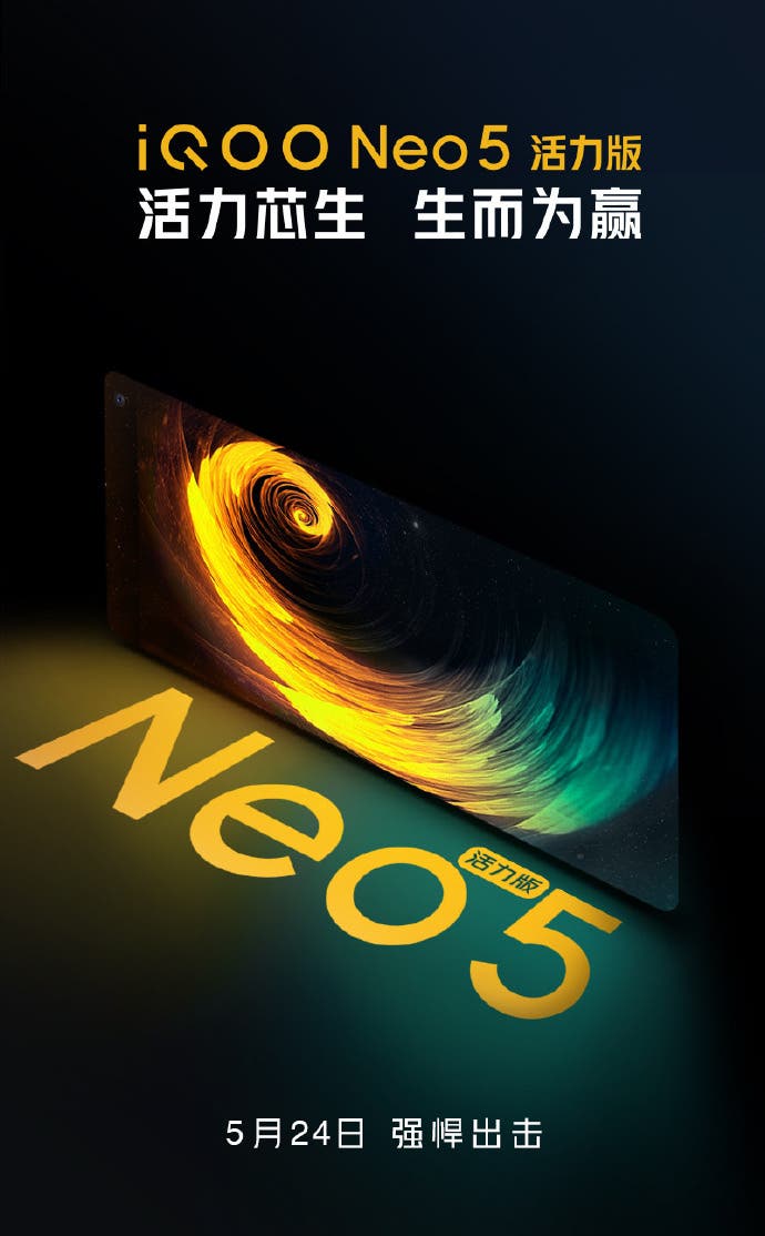 iQOO Neo 5 Vitality Version