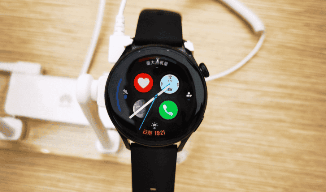 Huawei Watch 3 Active Edition - Black