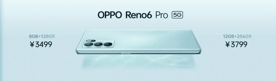 OPPO reno 6 Pro