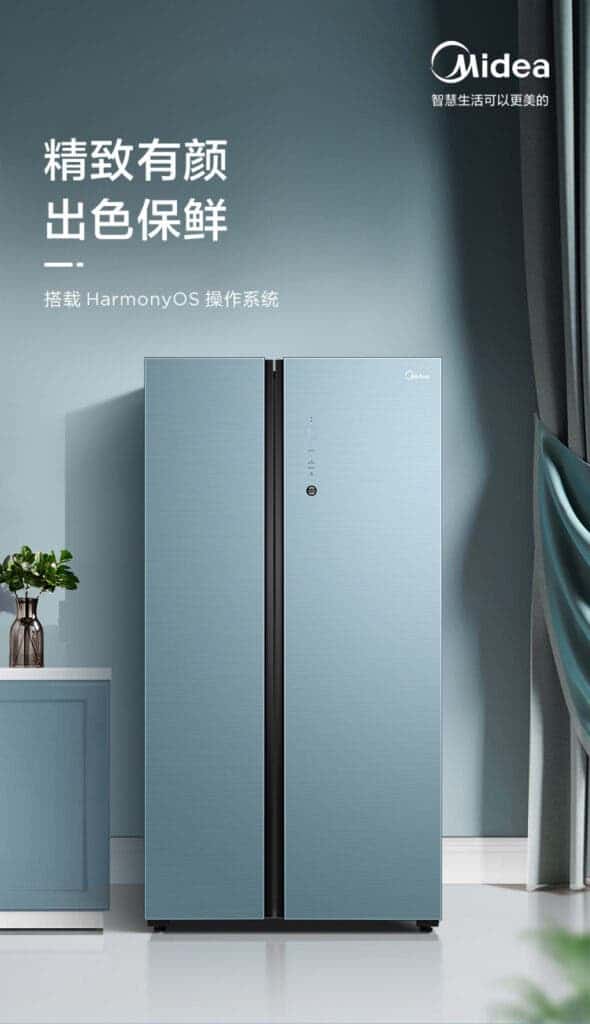 Midea refrigerator