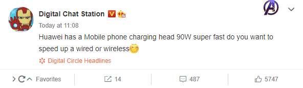 Huawei P50 series 90W charging