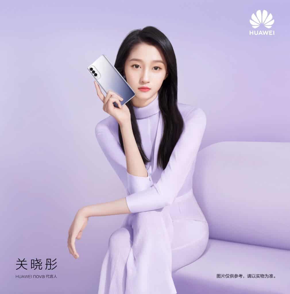 Huawei nova 8 SE Vitality Edition