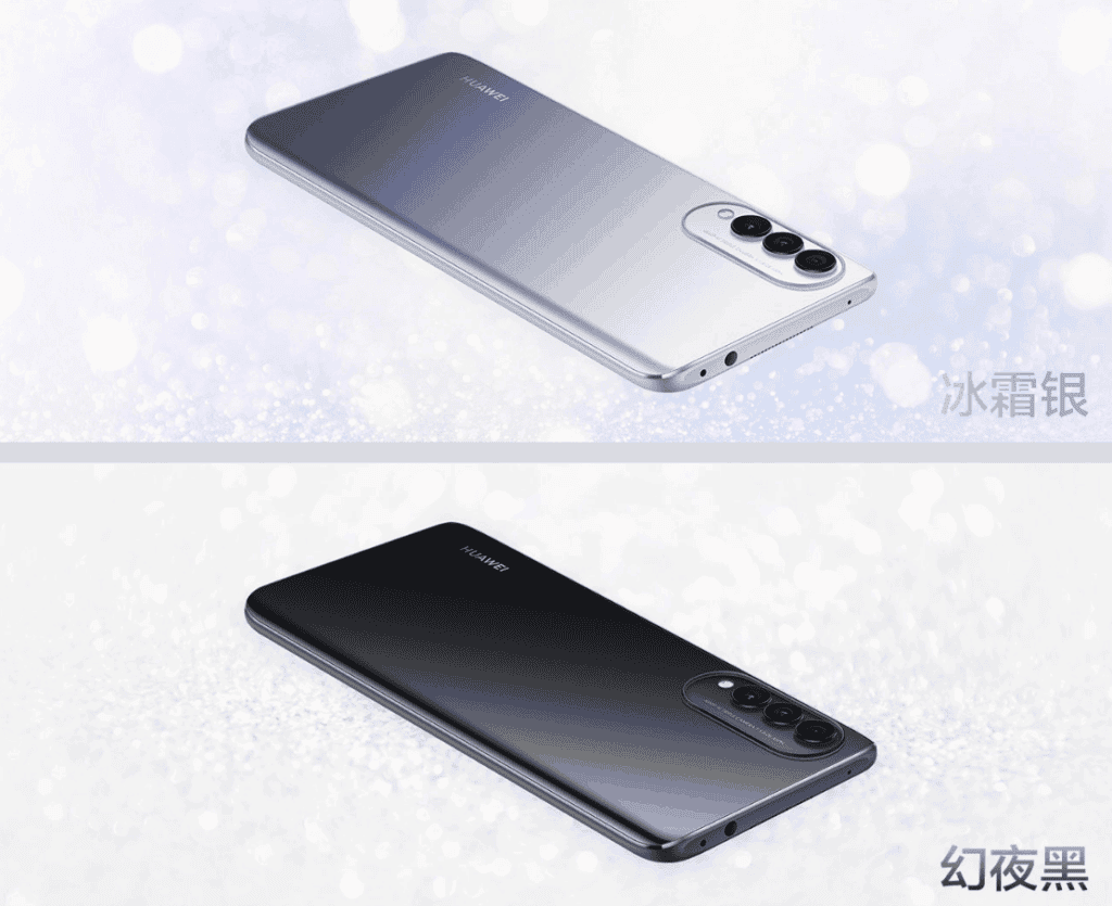 Huawei nova 8 SE Vitality Edition