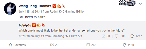 La cámara debajo de la pantalla del Xiaomi Mi MIX 4 confirmada