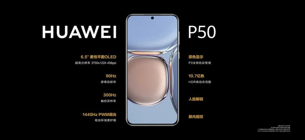 Huawei P50 smartphones