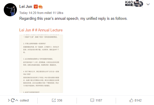 Lei Jun on MIUI 13 and more