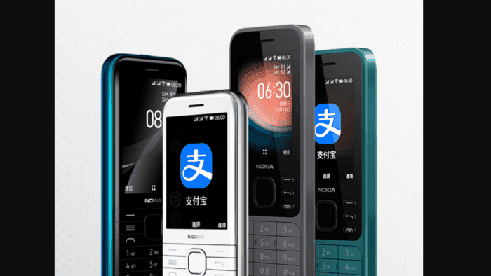 Nokia 6300 4G feature phone now supports Alipay scan code payment 