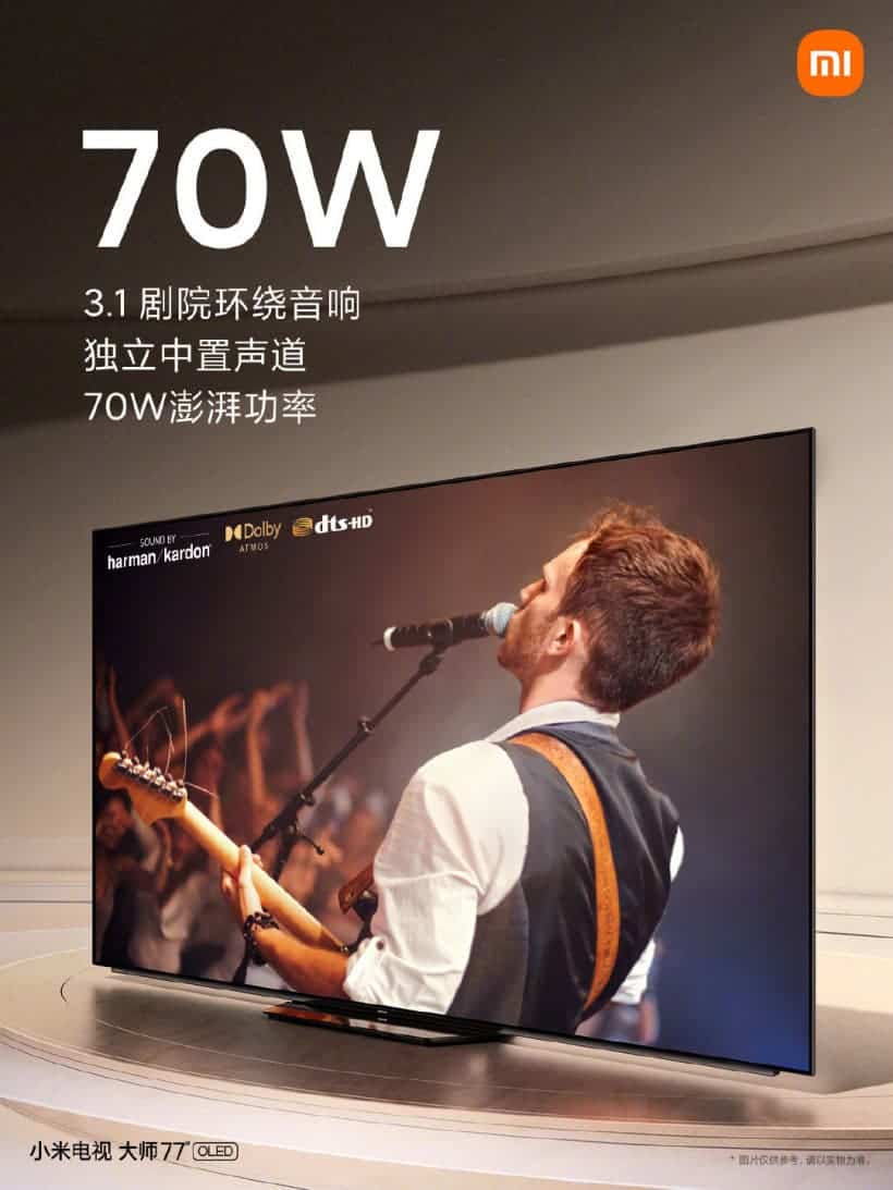 Xiaomi TV OLED