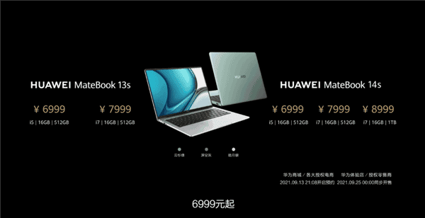 Huawei MateBook 13s/14s